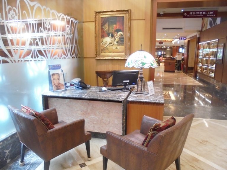 インフォメーションデスク