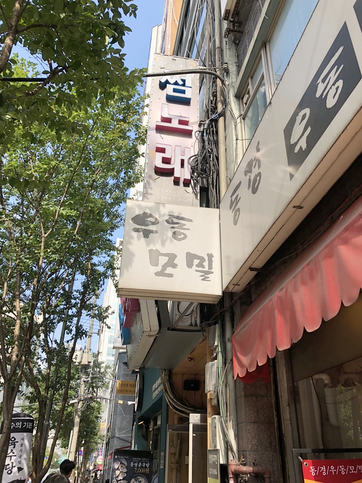 2mUibRGwQ7enaGJzaXvwdA