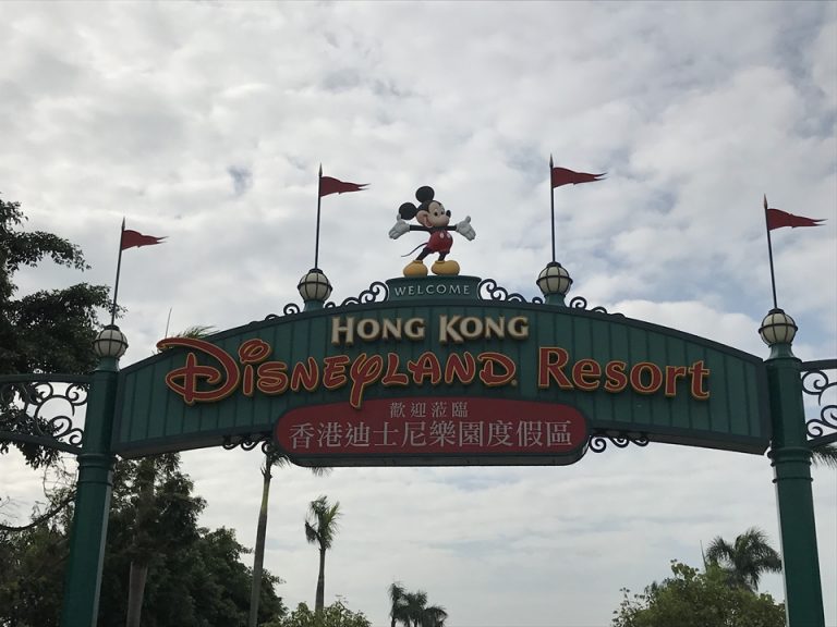 香港ディズニーランド 看板