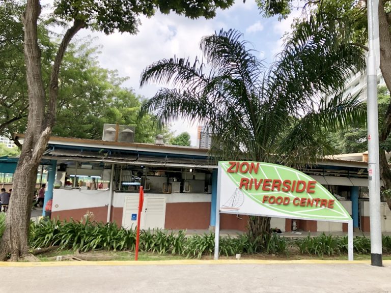 ホーカーセンター