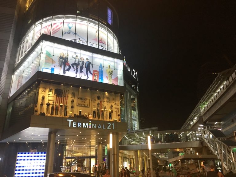 徒歩3分のショッピングモール