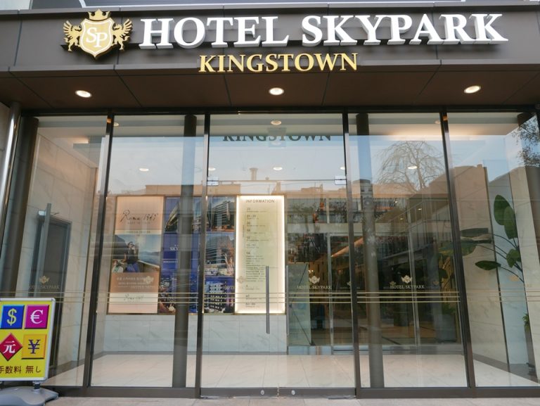 エントランス外観