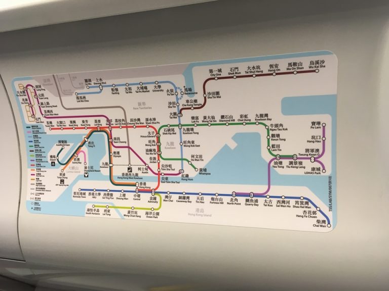香港MTR路線図