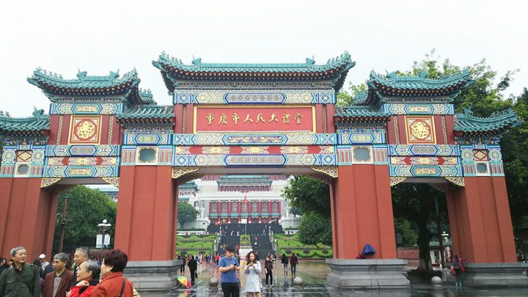 1304_ホテル周辺-観光スポット重慶人民広場