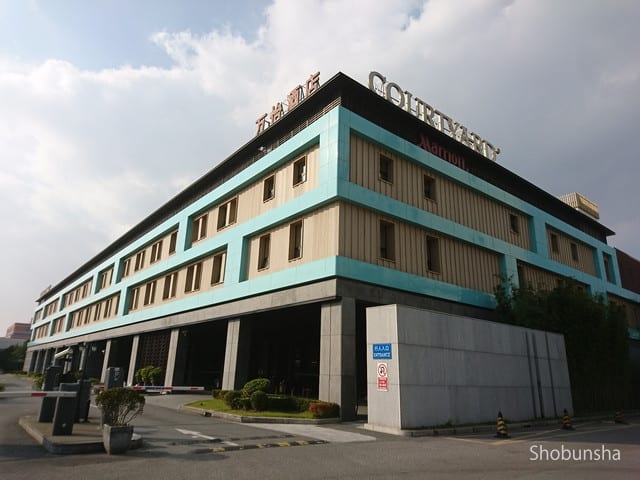 建物全体3