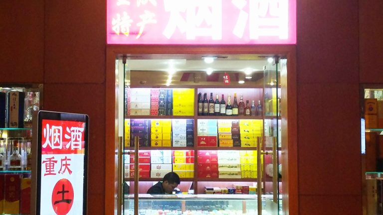 1101_ホテル内のショップ-ショップ外観 (2)