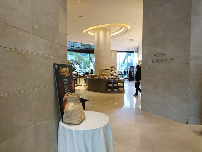 朝食レストラン