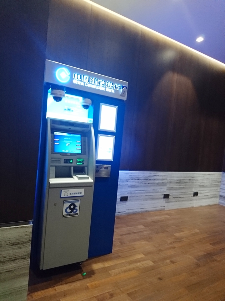 銀行ATM