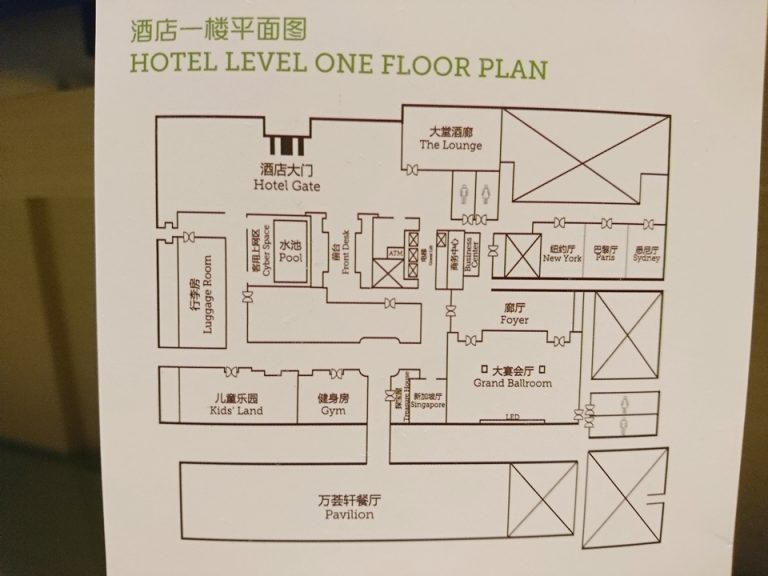 1階平面図