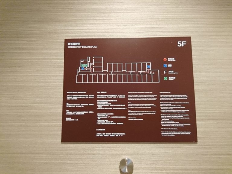 客室階避難案内図
