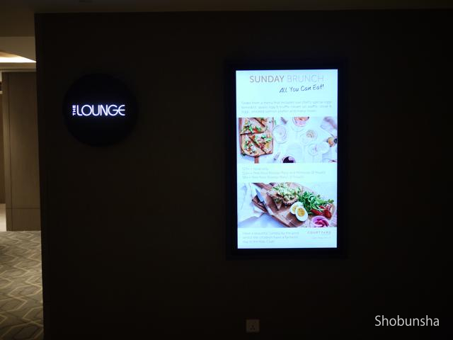 01 外観(入口) BAR1