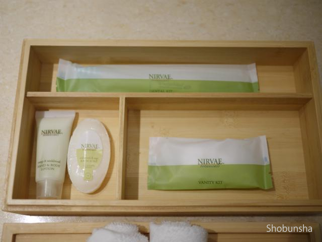 25 アメニティー4