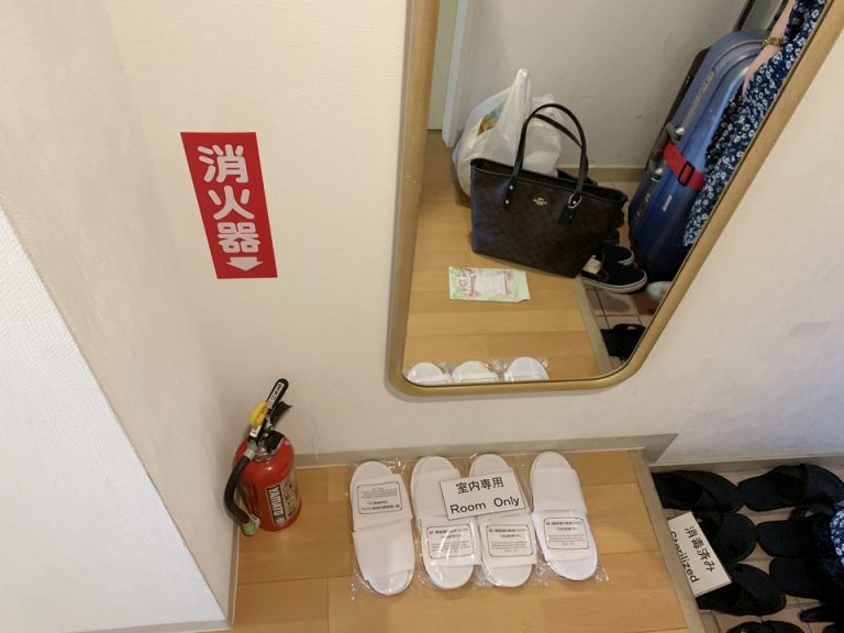 玄関前