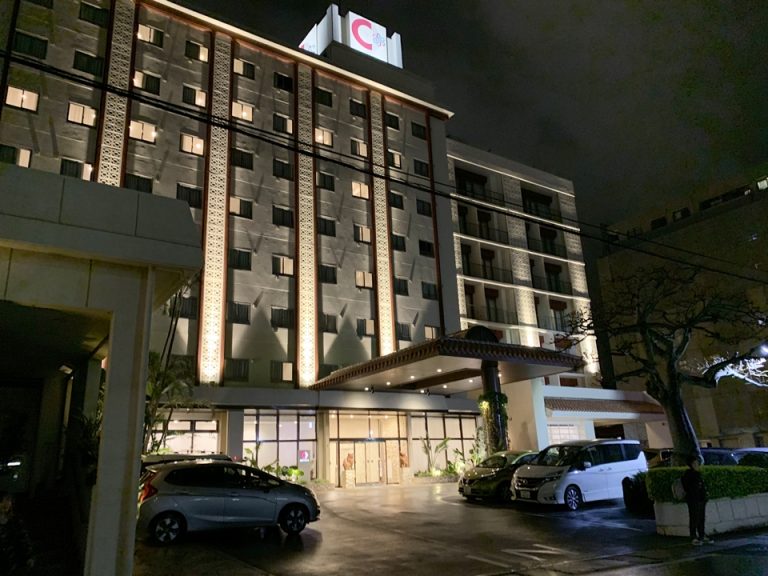 部屋レポ コミュニティ アンド スパ 那覇セントラルホテル ブログ宿泊記をチェック 2021