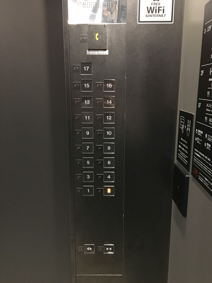 エレベーター階数ボタン
