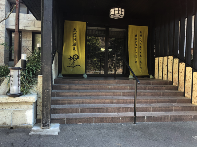 エントランス外観