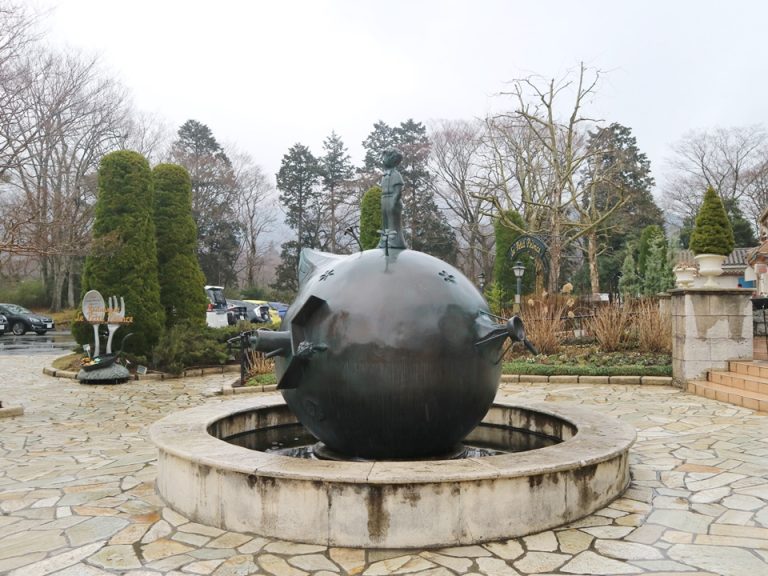 星の王子様ミュージアム