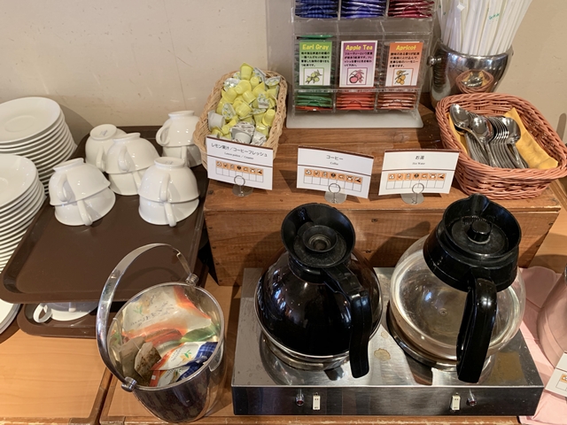 コーヒー、お茶のコーナーです。