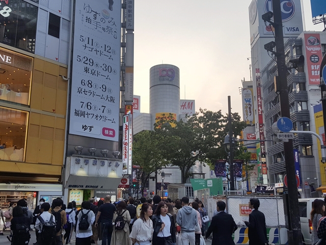 周辺のお店_渋谷109