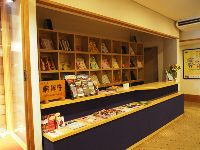 ショップ 浴衣のレンタルがメイン copy