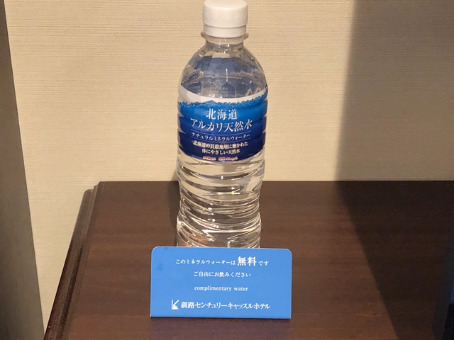 無料ウォーター