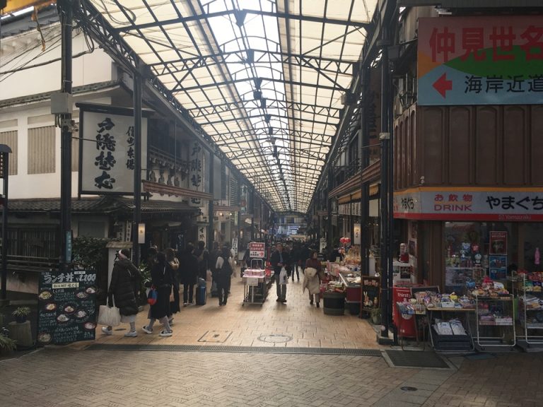 熱海駅前商店街