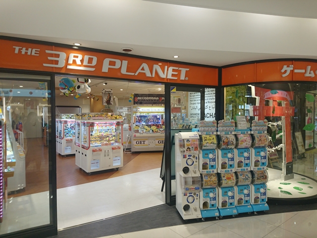ホテル内にゲームセンター、100円から遊べます。