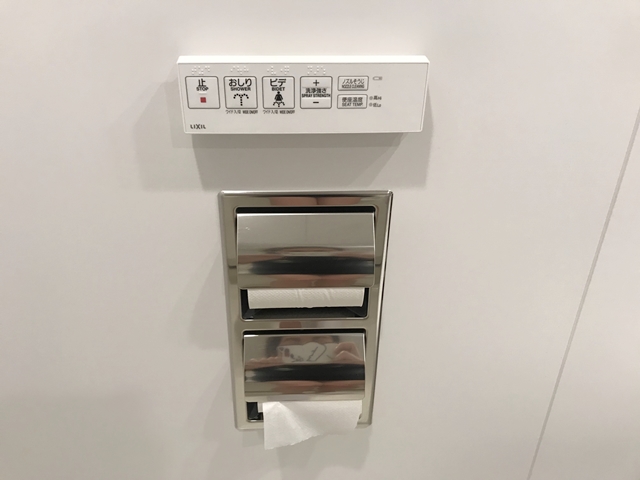トイレ ウォシュレットボタン