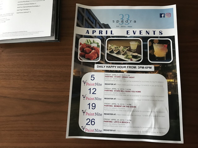 館内レストランイベント案内