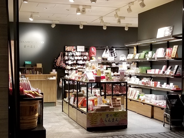 ショップ外観 3