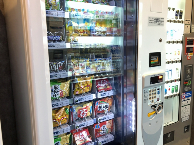 自動販売機