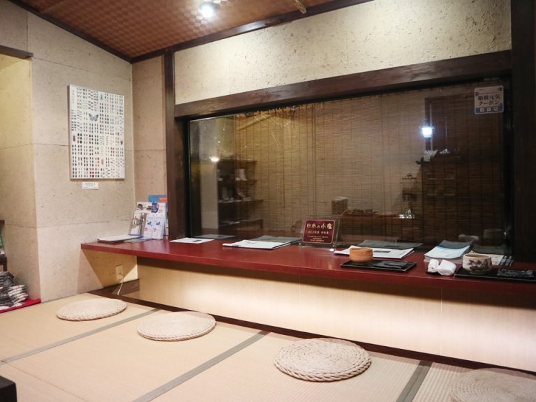 この一室でチェックイン2