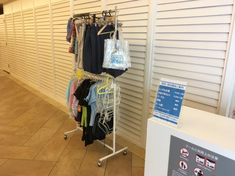 有料で水着の貸し出しもあります。