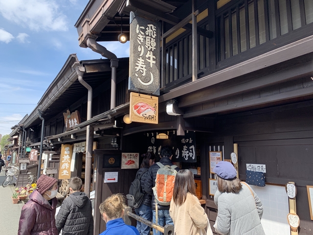 古い町並みの様子です。