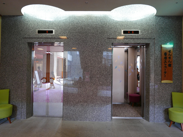 エレベーターホールフロント階 copy