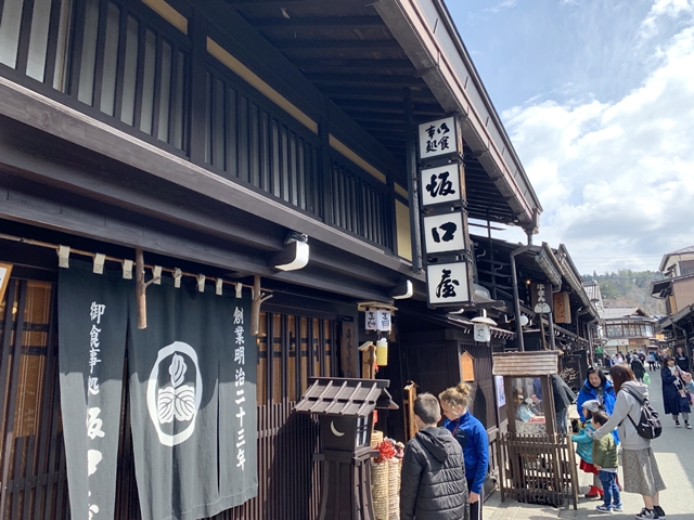古い町並みの様子です。 (2)