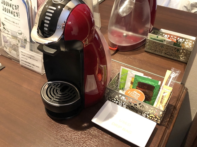 カフェコーナー(ドルチェグスト、紅茶、お茶)