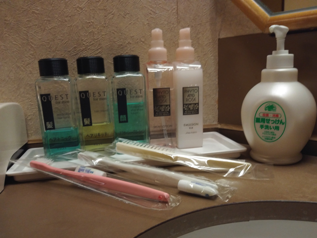 アメニティ copy