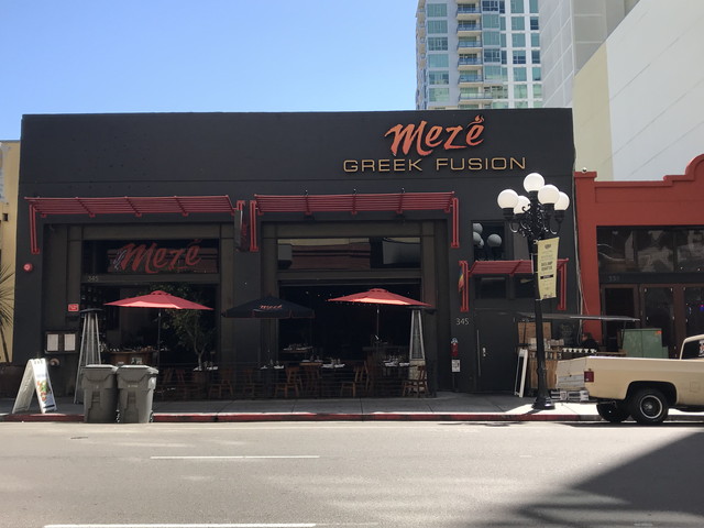 ホテルま向かいグリークレストラン