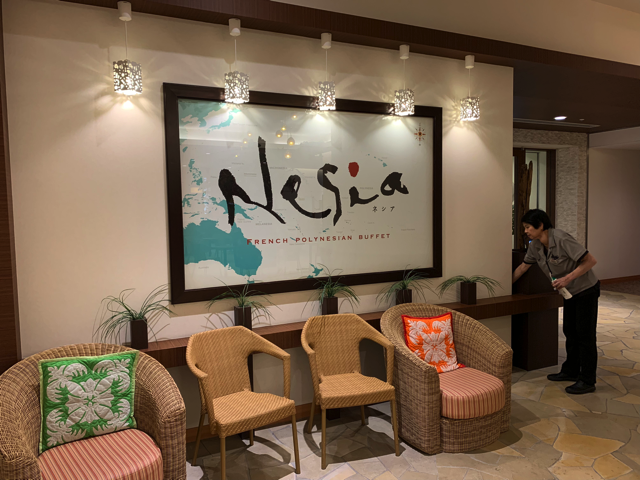 ホテル内唯一のお食事処のレストラン「ネシア」です。