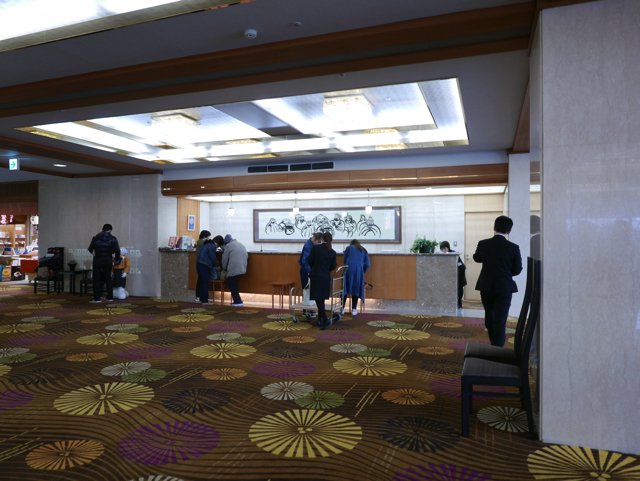 フロント全体 copy