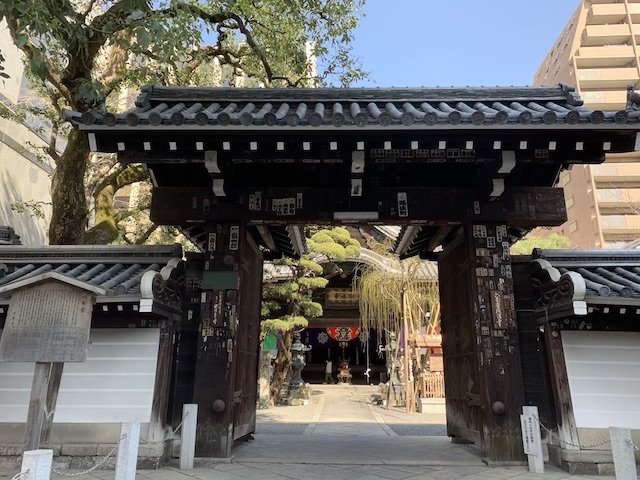 頂法寺(六角堂)