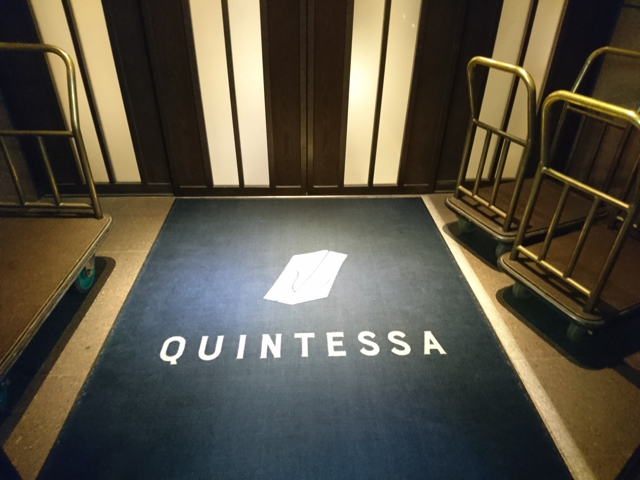 裏からの入り口 copy