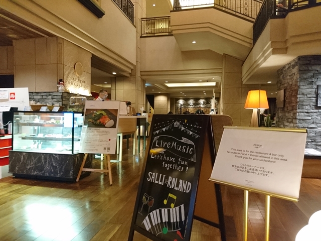 ロビー階カフェラウンジ生演奏あり