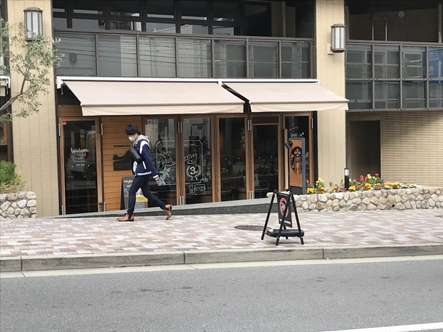 最寄りスタバ