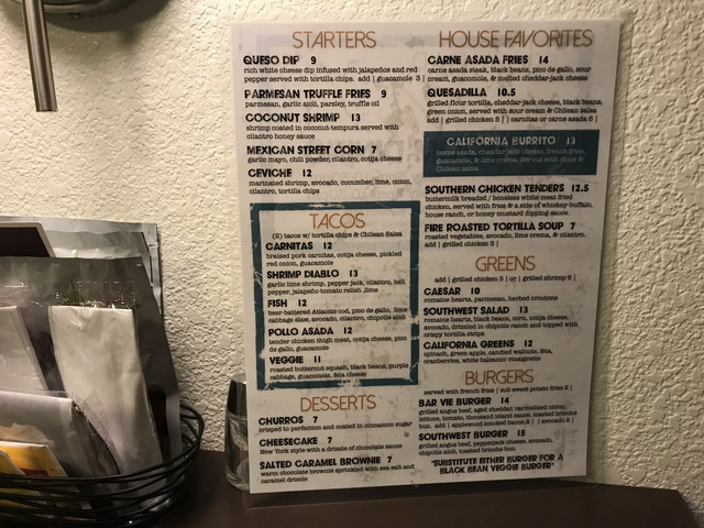 ルームサービスメニュー