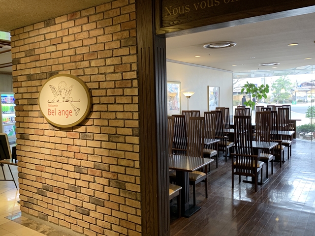パティスリー「ベルアンジュ」です。