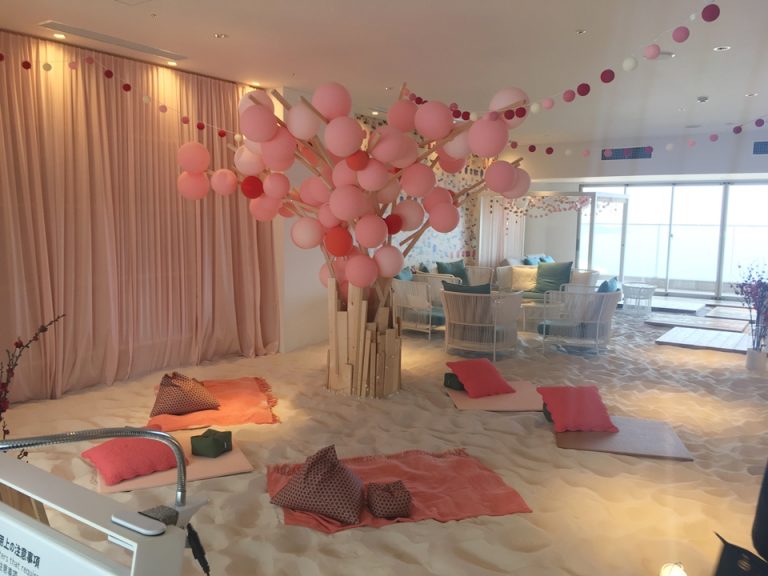 11Fソラノビーチ