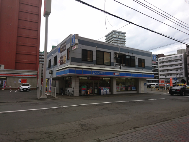 目の前にローソン copy