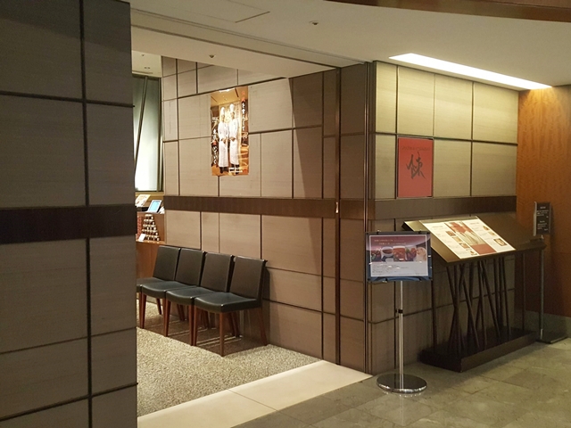 外観(入口)_2(中国料理 「szechwan restaurant 陳」)